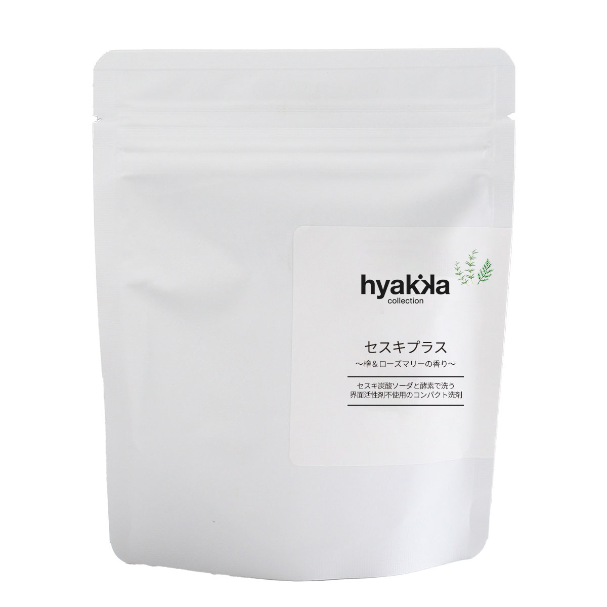 セスキプラス 檜＆ローズマリーの香り 150g