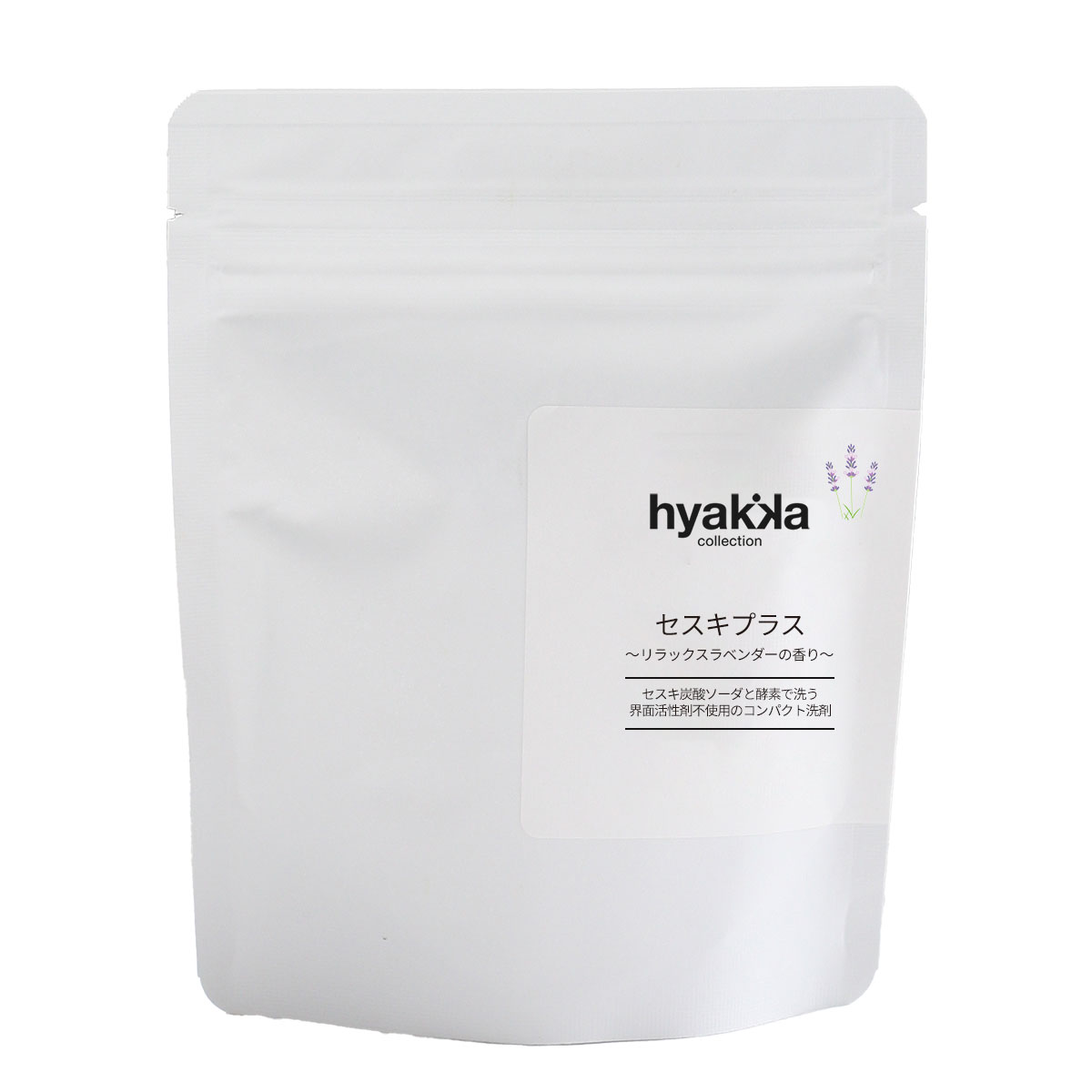 セスキプラス リラックスラベンダーの香り 150g