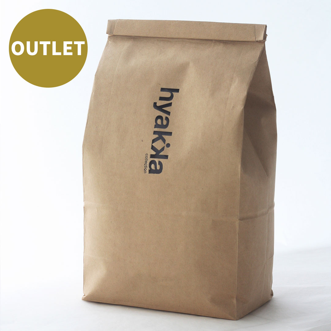 【OUTLET】セスキプラス 2.5kg ゼラニウムシトラス