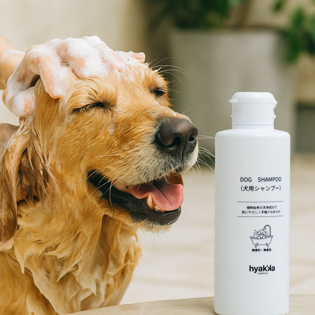 DOG　SHAMPOO（犬用シャンプー）200ml