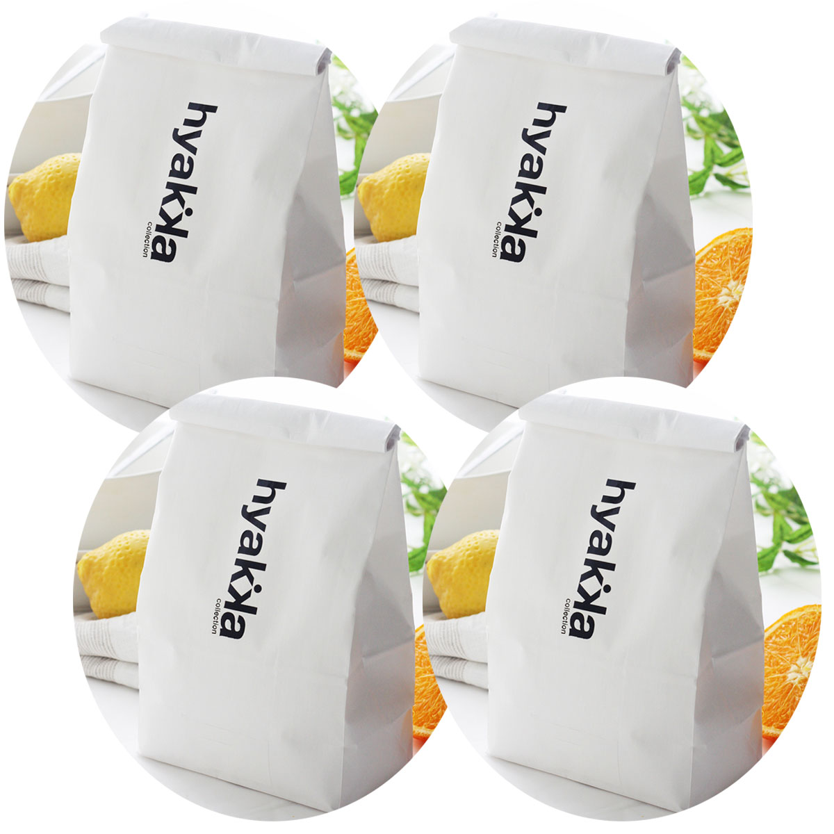 【送料お得セット】食器洗い機用洗剤 ＜リモネン＞ 900g （4袋セット）