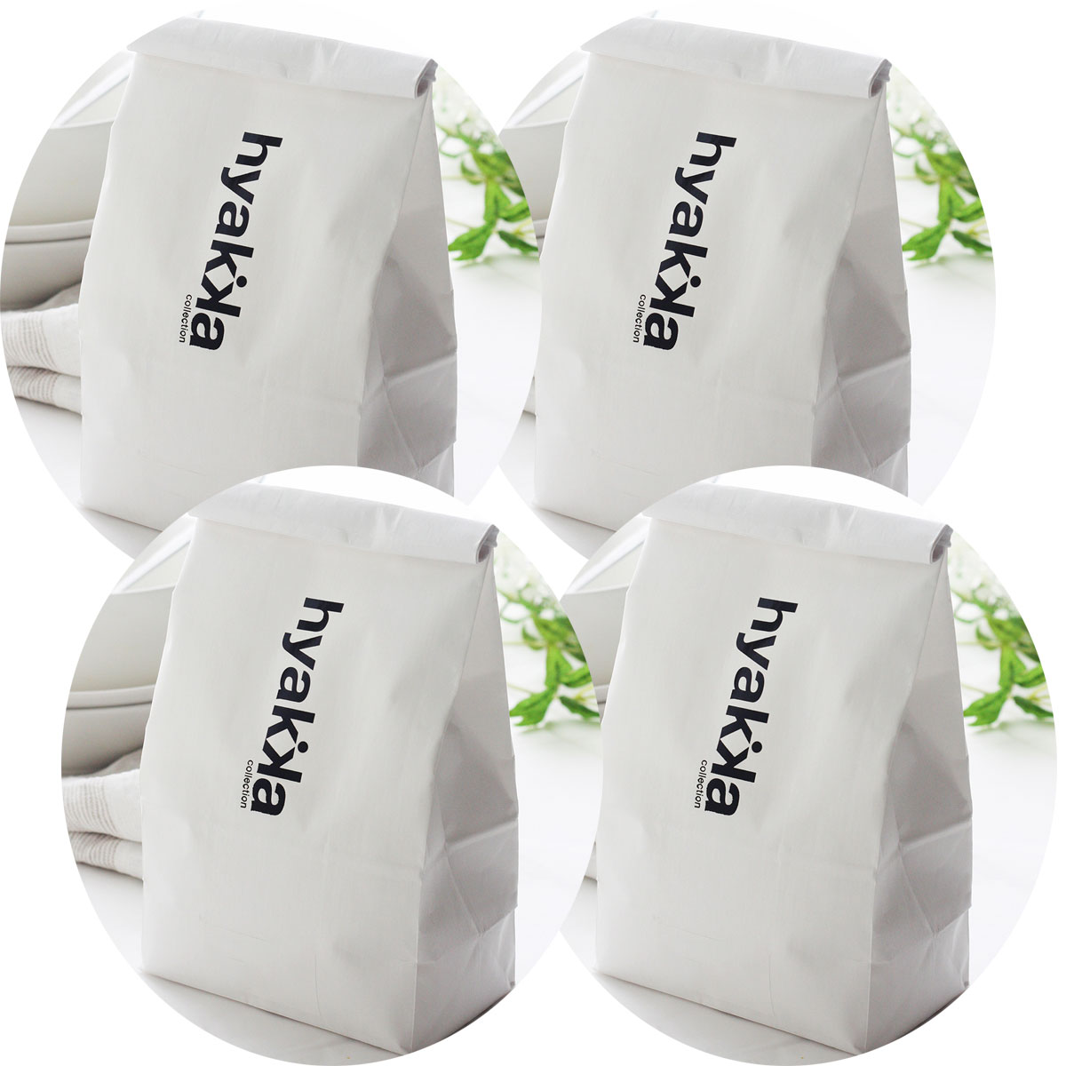 【送料お得セット】食器洗い機用洗剤 900g （4袋セット）